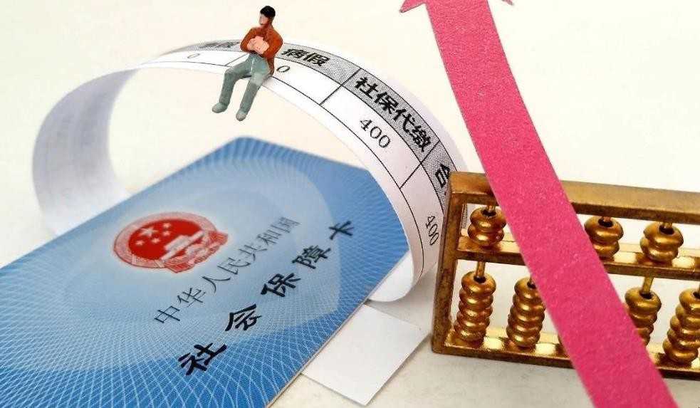 籣