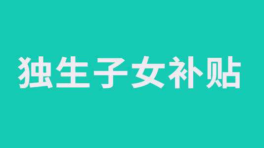 Ů
