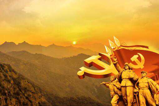 50年党龄颁发纪念章什么材质