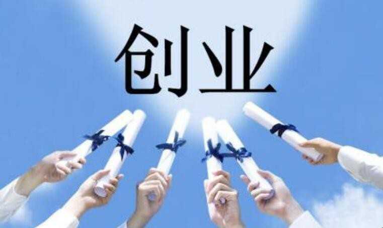 δҵ