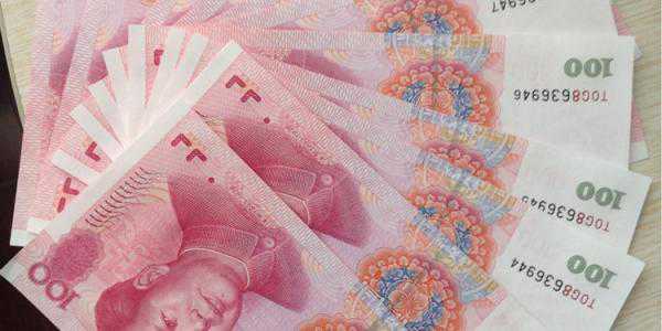 现在结婚彩礼钱一般是多少