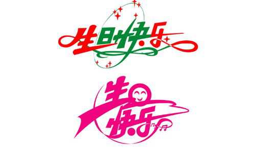 22岁生日朋友圈文案