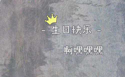 22岁生日的说说独特的