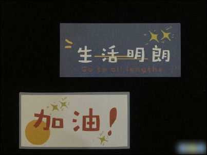 二十岁生日朋友圈文案