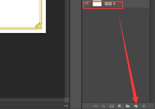 如何制作精美的餐券