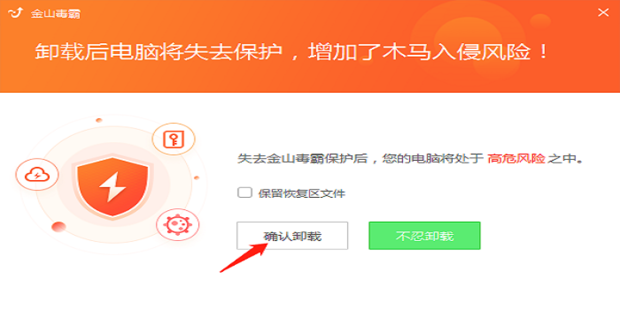 �����ȷж�ؽ�ɽ����