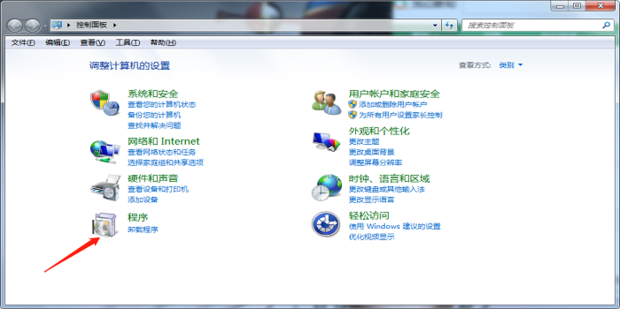 �����ȷж�ؽ�ɽ����