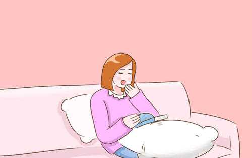 Ůզ