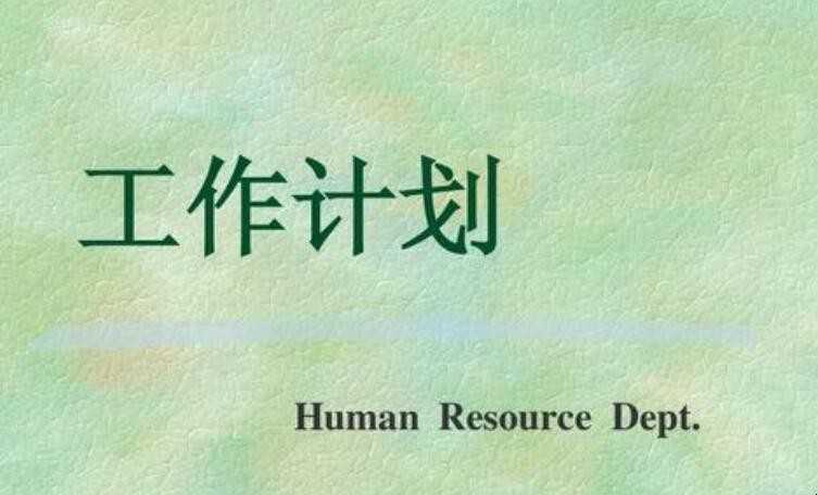 ιƻôд