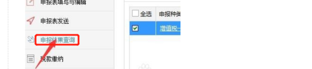 걨ֵ˰