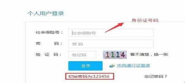 ôѯ籣ɼ¼