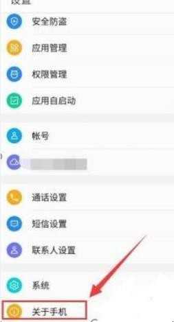 β鿴ֻ