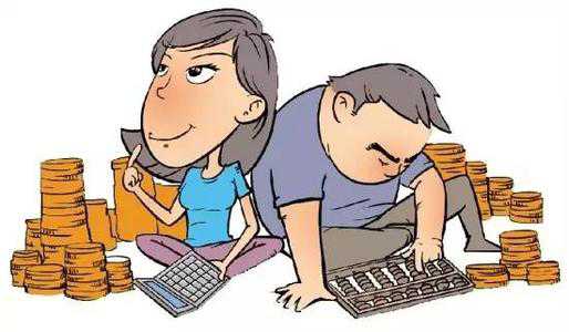 ���ծ������Ҫ���޹�ͬ�е���