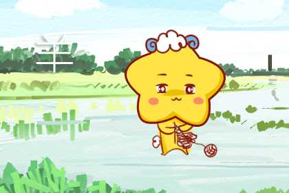 男羊女猪婚姻是否相配