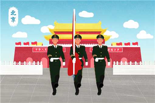 2021ıʱ䰲