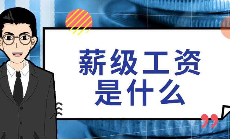 нʲô˼