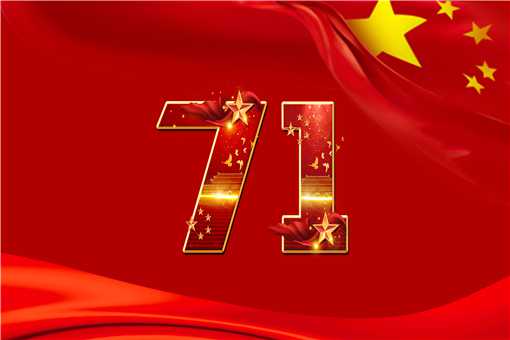2021һףʲôʱ