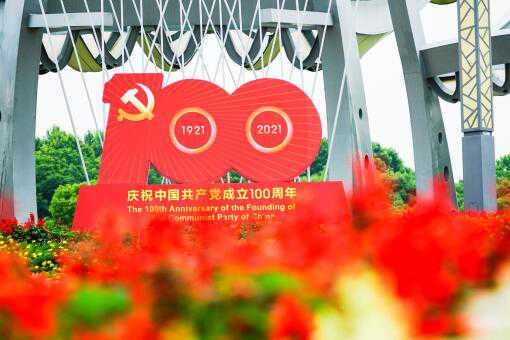 202171սһı