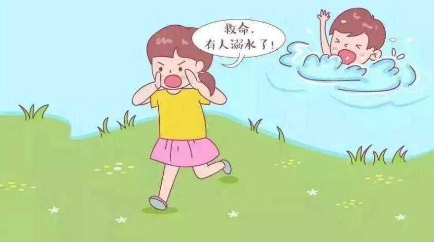 ˮôд