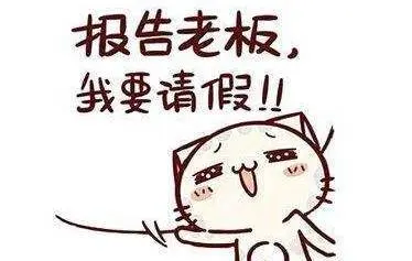 15컹3