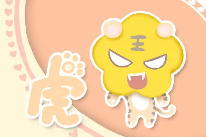 Ů