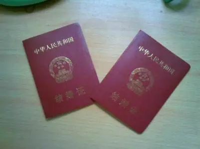 й2021¹涨