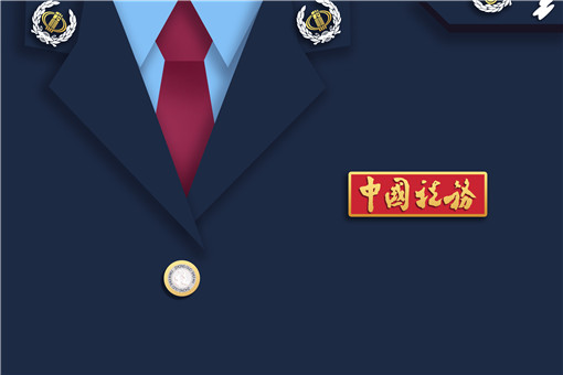 公职人员包括哪些人