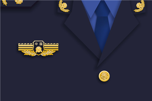 公职人员包括哪些人