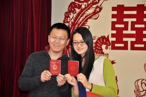 外地户口可以在广州领结婚证吗