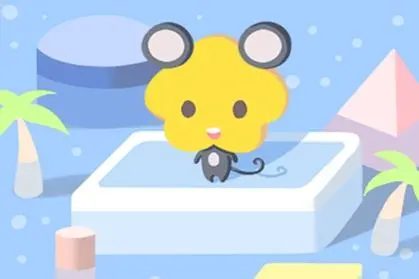 Ե