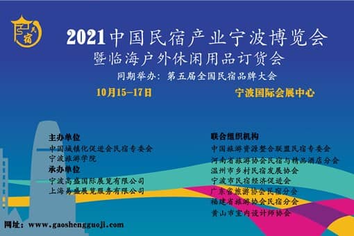 2021�й����޲�ҵ����������