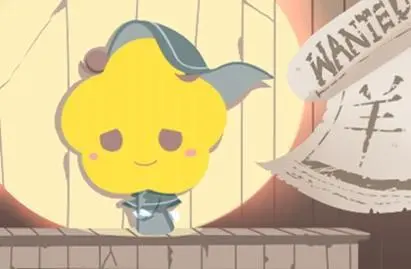 9194깷