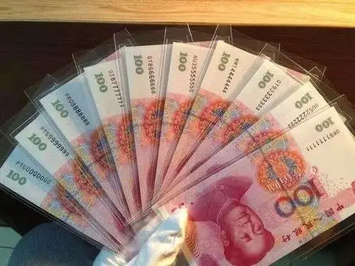 ŮĸҪз