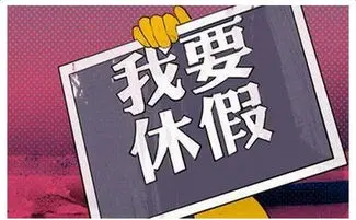 Ϻ֤Ч