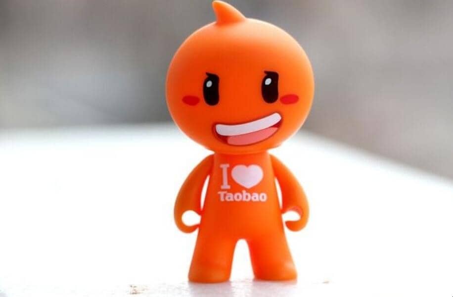 淘宝上购物确认收货时间最长是多久