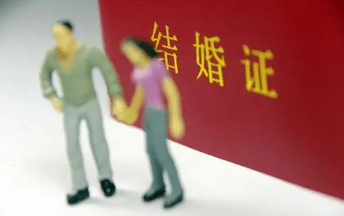 办酒席没领证算结婚吗