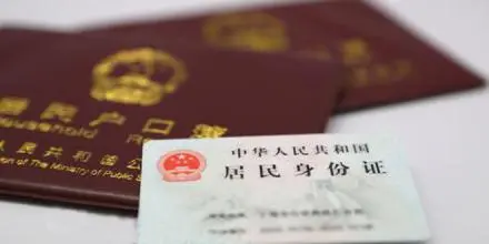 办酒席没领证算结婚吗