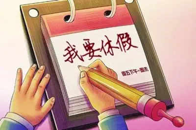 ������ٶ����� 