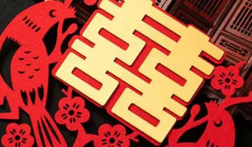 2021年农历十一月结婚黄道吉日一览