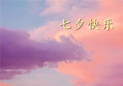 Ϧ˽ʲô