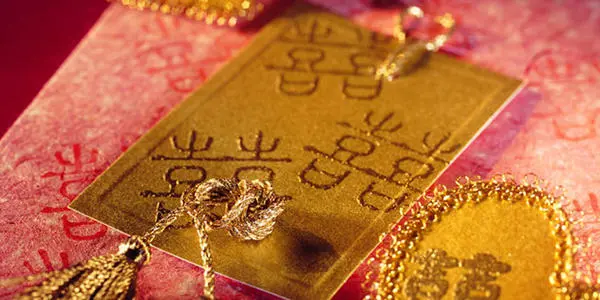 2021年11月6日适合结婚吗