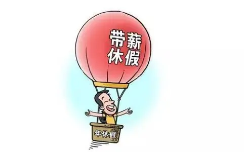 ɽٹҹ涨ж