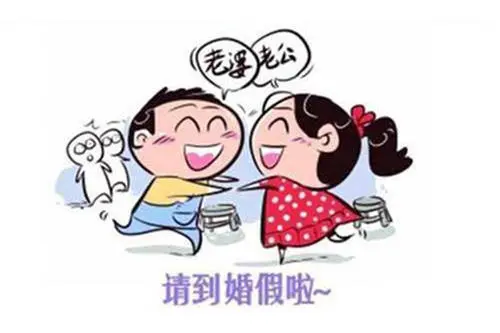 ɽٹҹ涨ж
