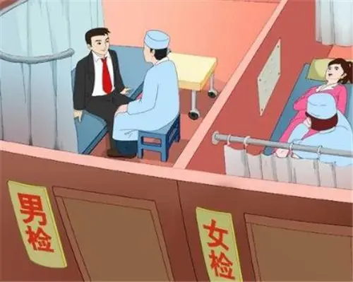 ʲô