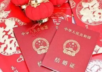 2021中国平均结婚年龄是多少岁