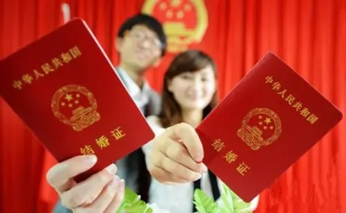 2021中国平均结婚年龄是多少岁