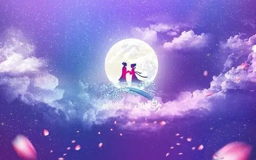 七夕写给女朋友的话