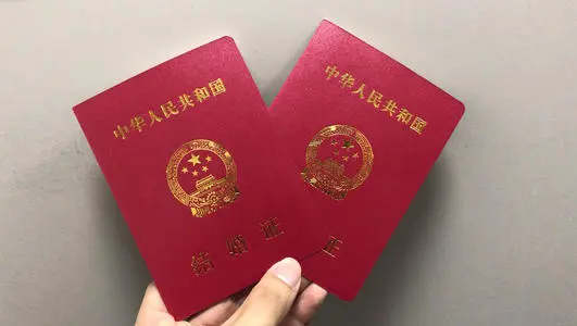 ¹涨