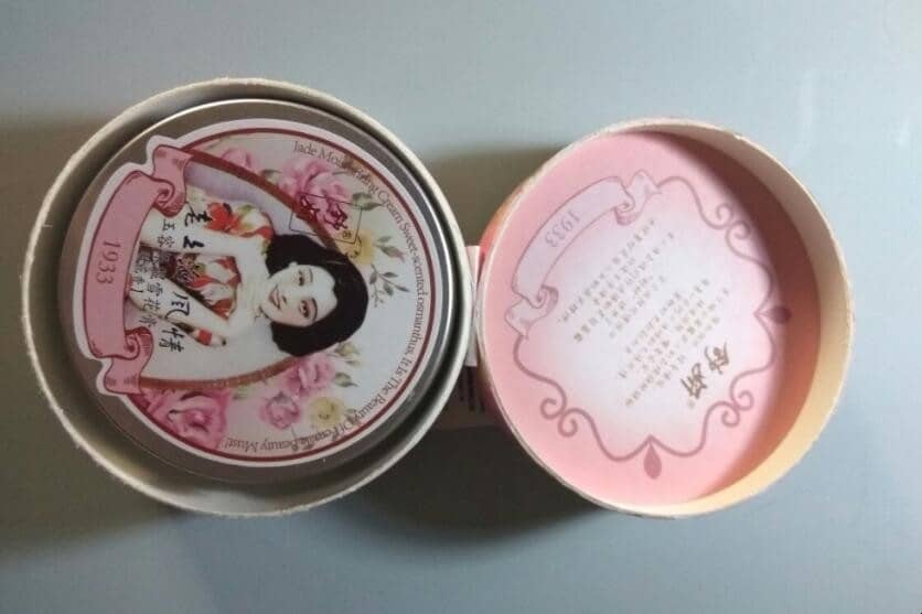 ѩౣڶ೤ʱ