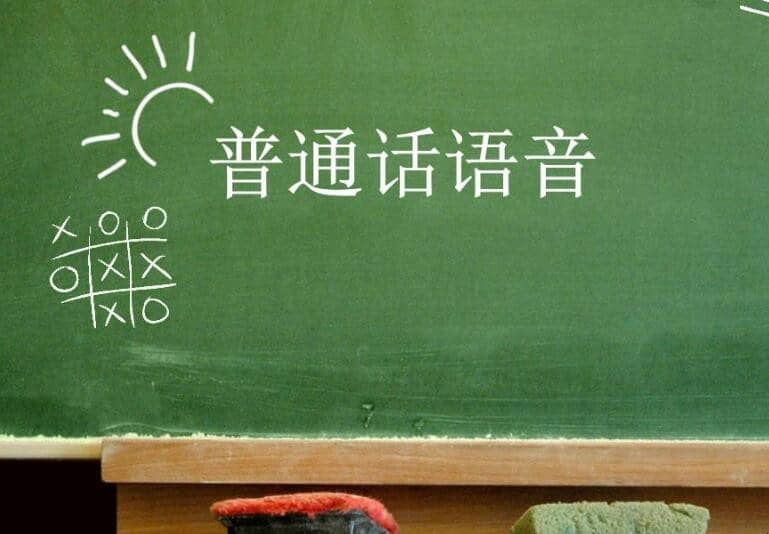 ѧ��ͨ���ĺô�����Щ